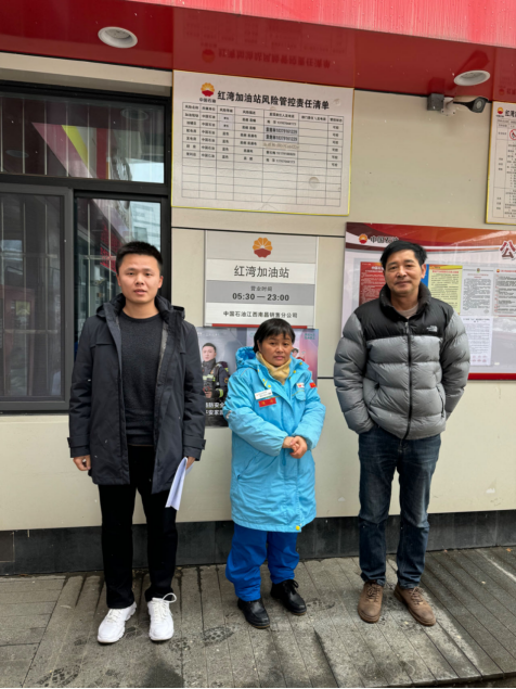 1706664168230047.png e6b870384ab5a067e8fb811f8fecfb7.png