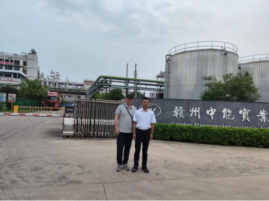 1723001607136453.png f9ee656aa4fec05ef4d200e75c2899a.png