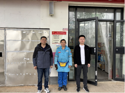 1731398344557175.png 033d6ee2c91c3fe90ab5b7bf3e35eaf.png