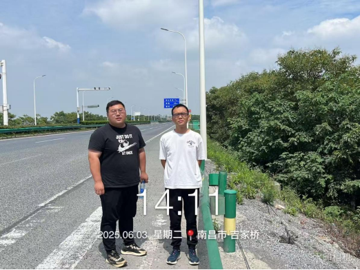 1755590053191663.png bed790de8ab15ae0b1aac84e31f7448.png