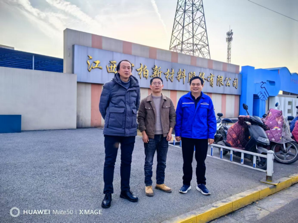 1756199958259825.png eabc0f852691124eceb2dd2140b06315.png